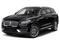 2019 Lincoln Nautilus Base