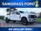 2027 Ford F-250SD STX 7.3L 4WD