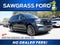 2026 Ford Expedition Max MAX Active