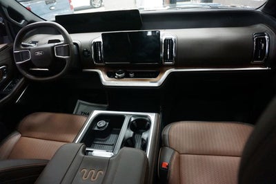 2026 Ford Expedition Max MAX King Ranch®
