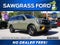 2025 Ford Expedition Base