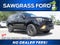 2027 Ford Expedition Tremor®