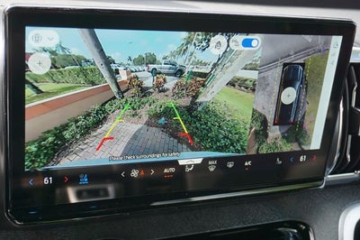2026 Ford Expedition Tremor®