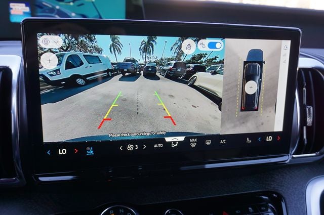 2026 Ford Expedition Tremor®