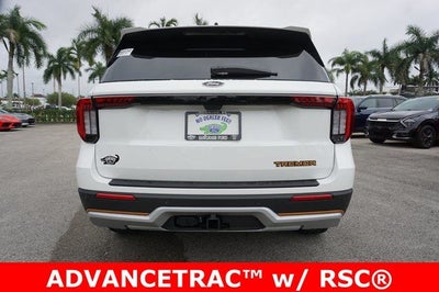 2026 Ford Explorer Tremor®