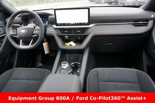 2026 Ford Explorer Tremor®