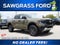 2026 Ford Ranger Base