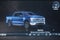 2025 Ford F-150 Lariat®