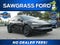 2026 Tesla Model Y Base